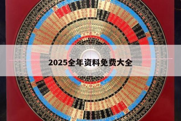 新闻中心 第8页