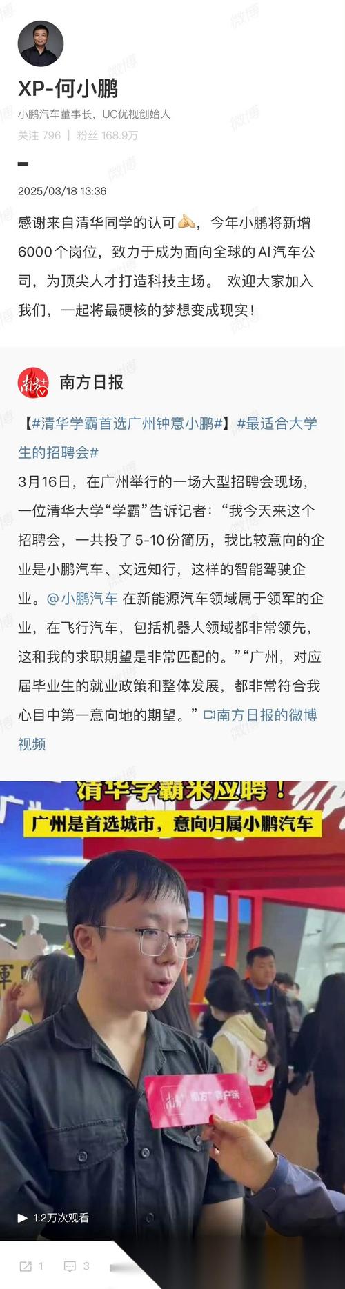 admin 第60页