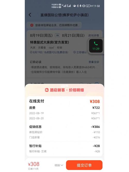 admin 第57页