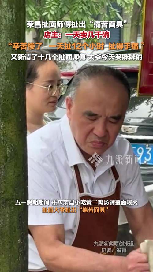 admin 第54页