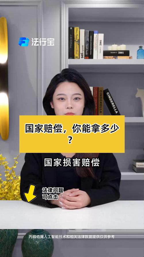 澳门香港 第3页