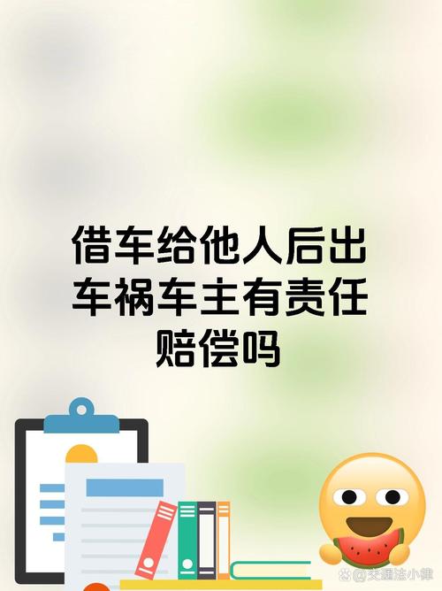 租开宝马撞百万豪车,租开宝马撞百万豪车怎么赔偿